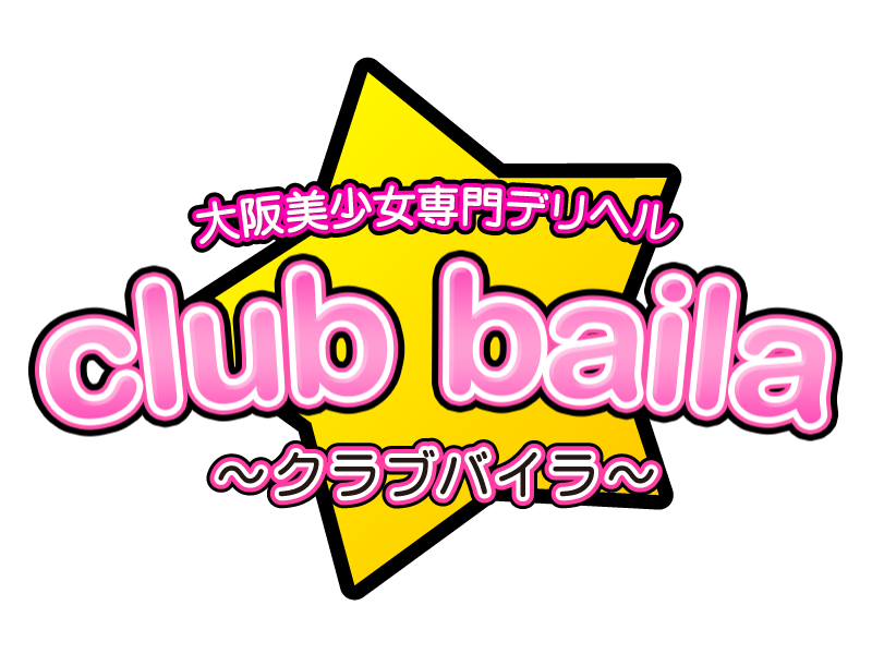 clubbaila